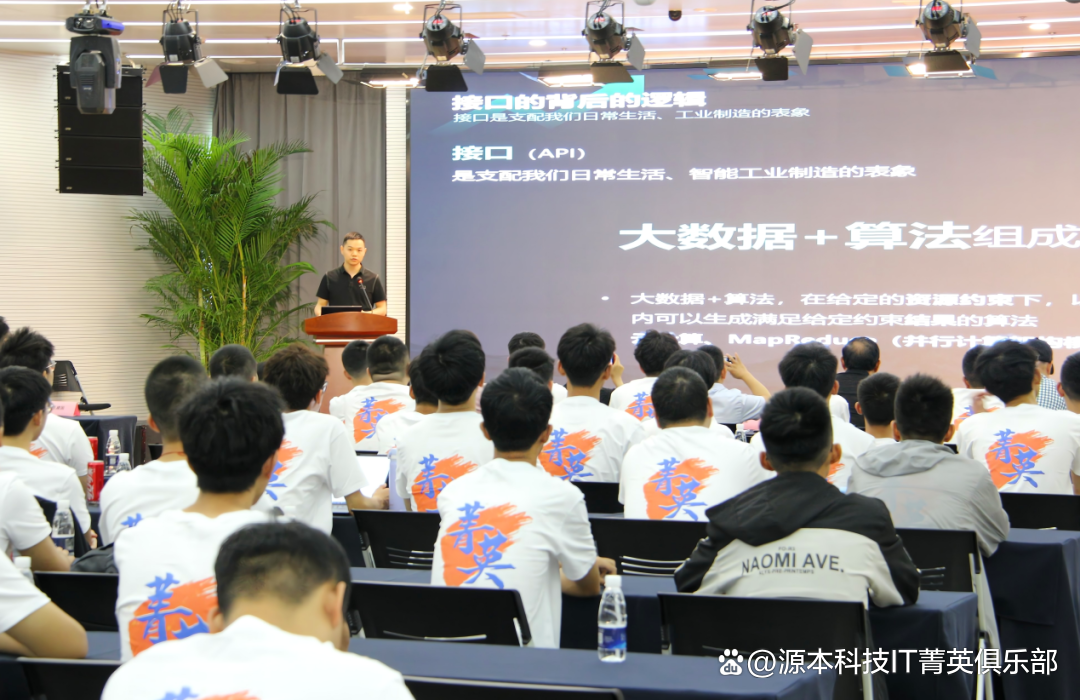 大学生暑期攻略：掌握大数据、云原生与人工智能，引领未来竞争